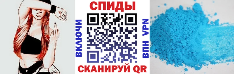 Amphetamine Premium  Данков 