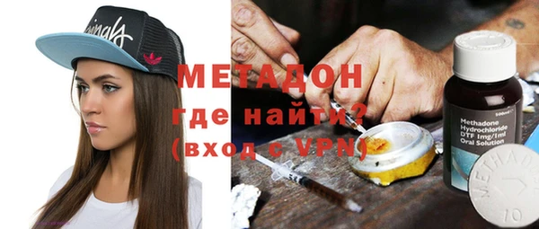 СК Волоколамск