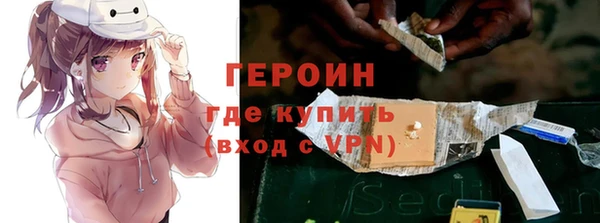 гидра Вязники