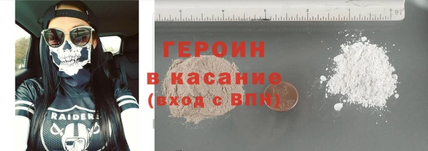 тгк Вязьма