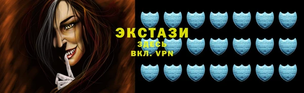 меф Володарск
