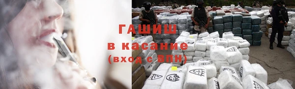 СК Волоколамск