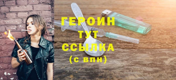 СК Волоколамск
