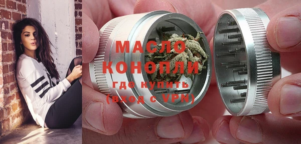 mix Покачи