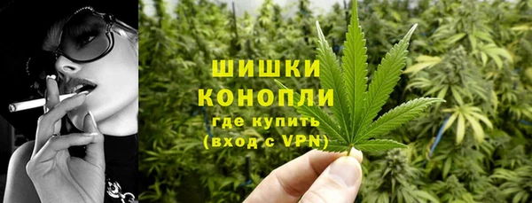 мет Бугульма