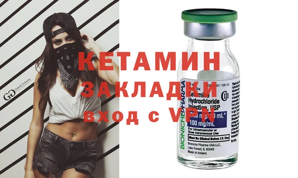 а пвп мука Рославль