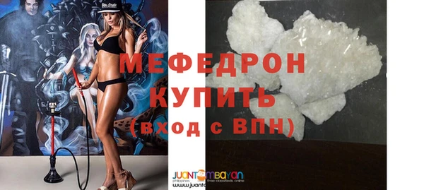 кокс Покров