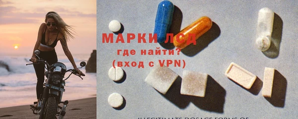 тгк Вязьма