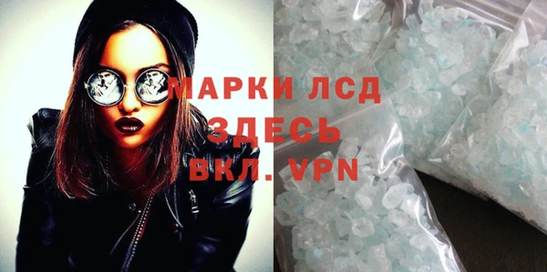 меф Володарск