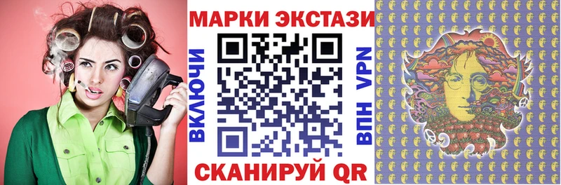 OMG ссылки Данков Марки N-bome 1,5мг