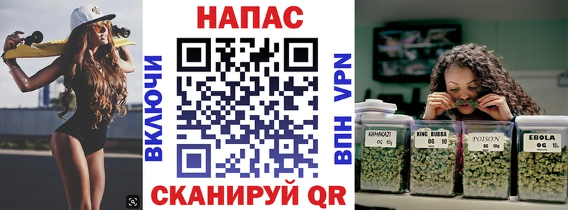 цена наркотик Данков Каннабис сатива